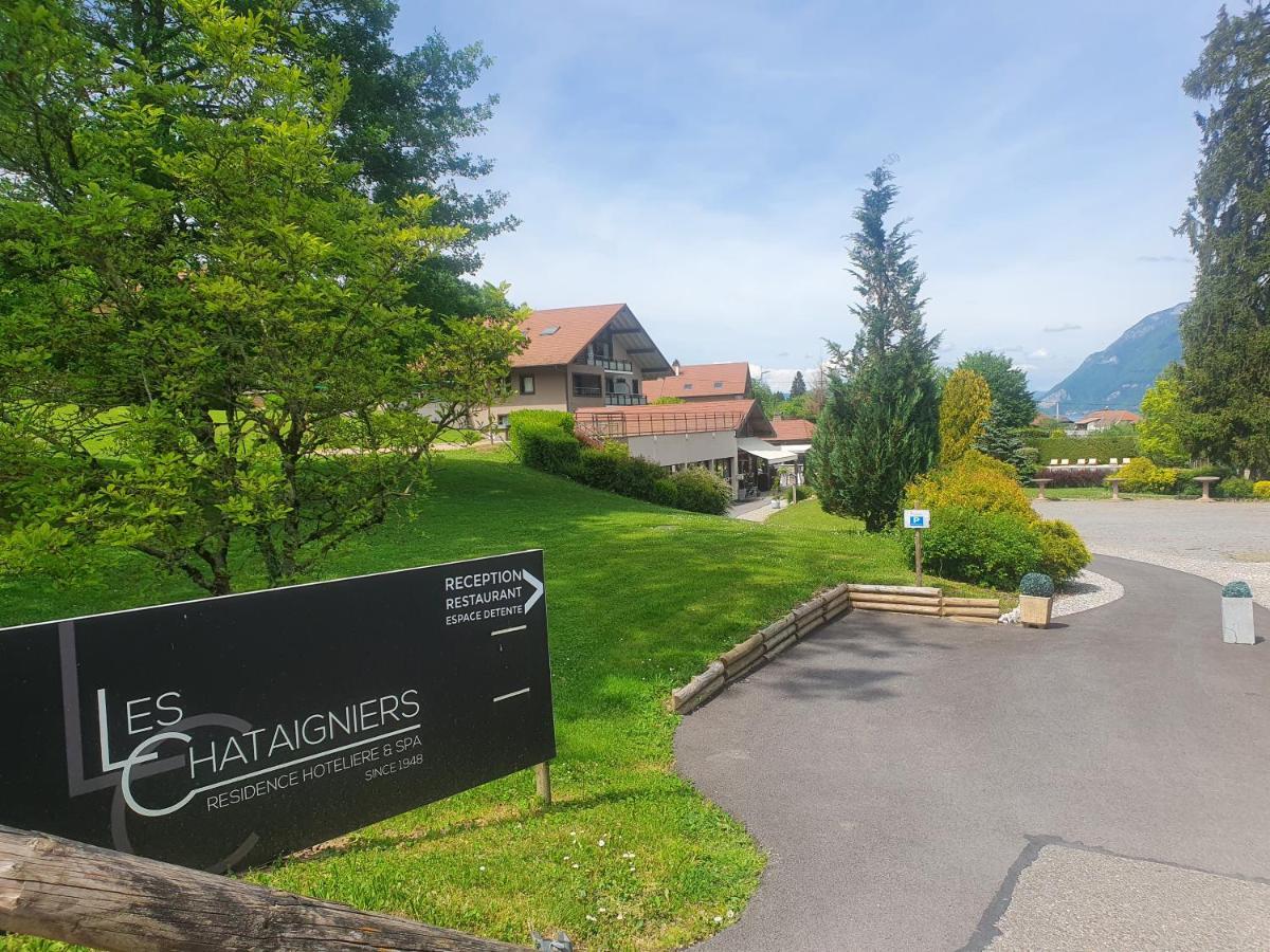Residence Les Chataigniers 생조리오즈 외부 사진