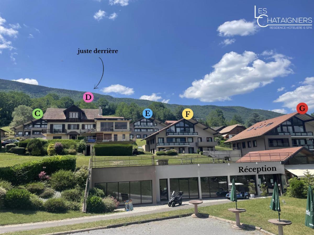 Residence Les Chataigniers 생조리오즈 외부 사진